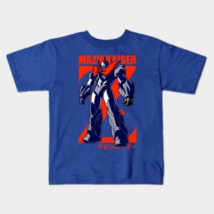 221 Mazinkaiser Full Kids T-Shirt